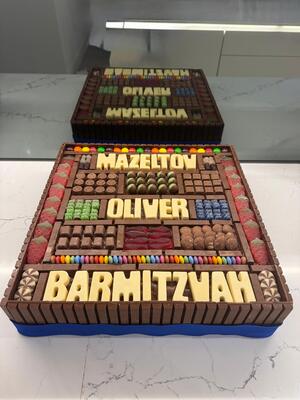 Chocolate Board Large 17 Inches Vegetarian